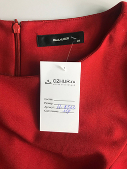 Платье Hallhuber приталенное, маркировка 38, визуально на 44 размер