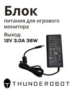 Блок питания для монитора Thunderobot 0530070737