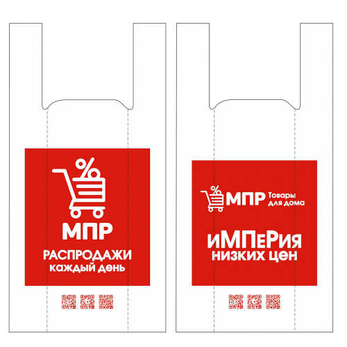 Пакет п/эт МПР 34/18х65, майка, большой