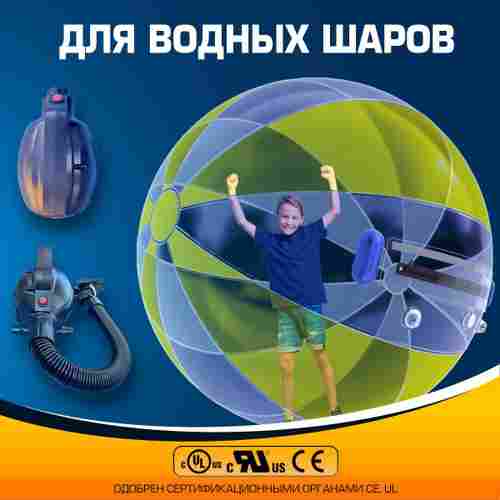 Насос для водных аттракционов ZHUOJIA, zj102, 500W