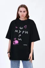 Футболка Ясенпень Шуры Муры