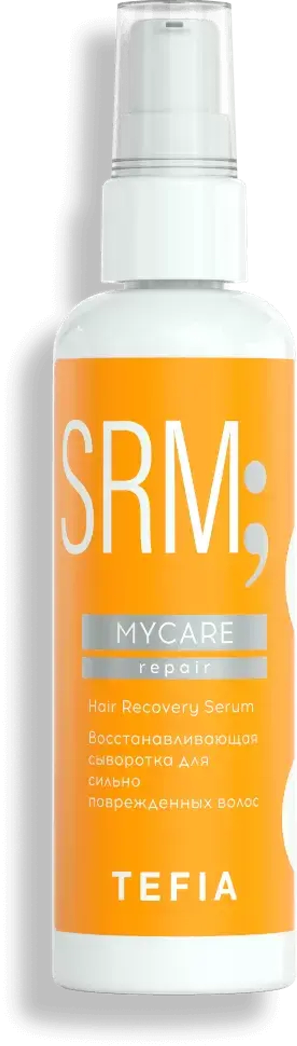 Восстанавливающая сыворотка для сильно поврежденных волос Tefia MY Mycare Hair Recovery Serum, 100 мл