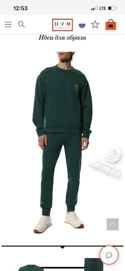 Спортивный костюм Dolce & Gabbana