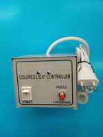 Контроллер для дюралайта 3-х жильный, диаметр 13мм, 8 режимов, IP23