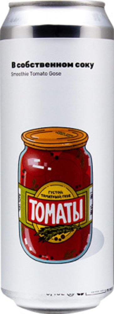 Пиво Вайт Стоун В Собственном Соку Густое / White Stone V Sobstvennom Soku Gustoe 0.45 - банка