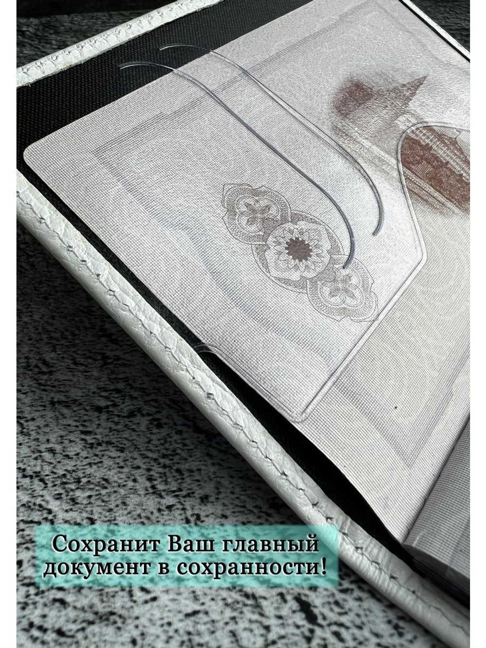 Обложка на паспорт кожа Самой.....