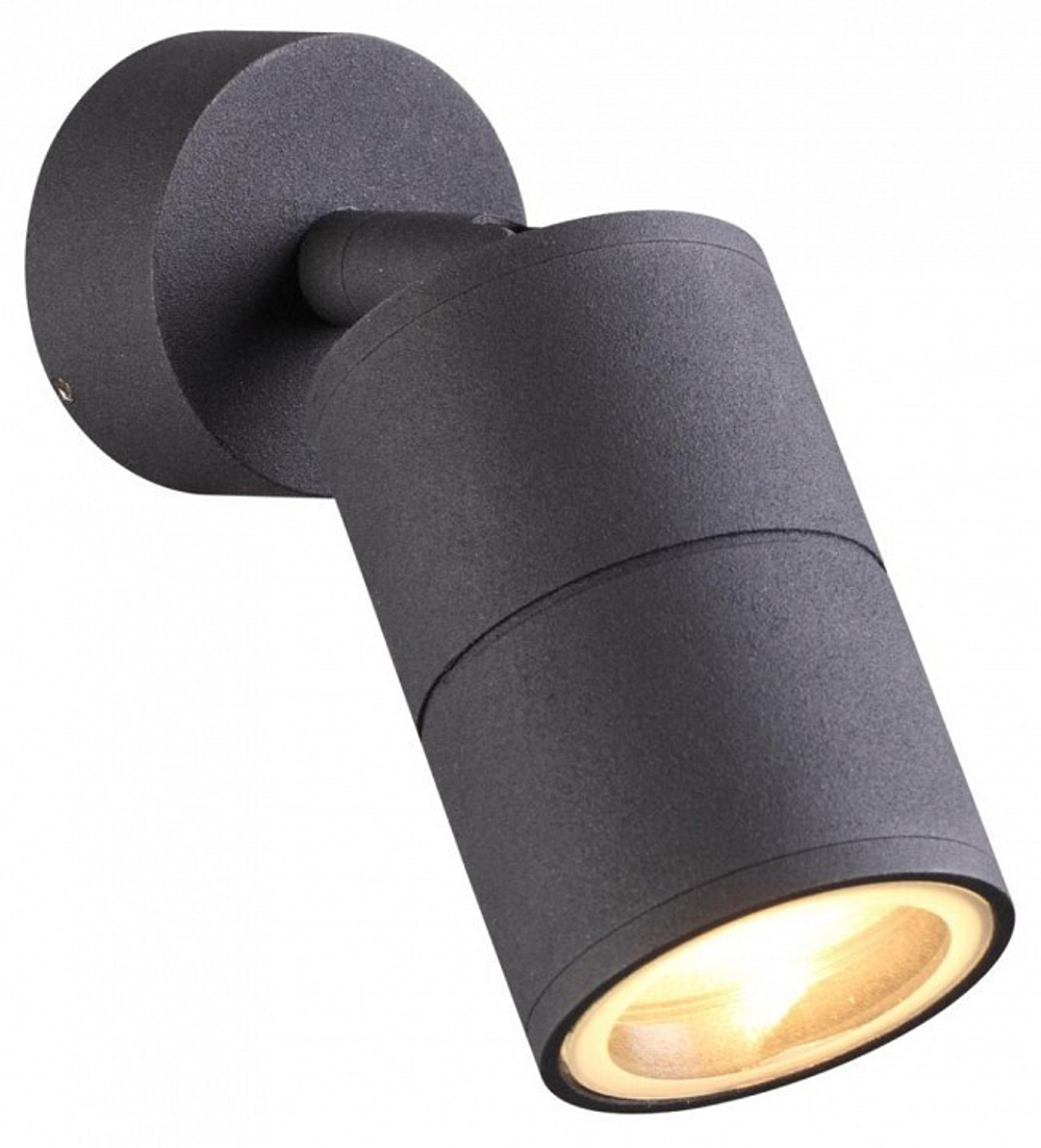 Спот Odeon Light 4207/1C