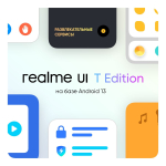 Смартфон realme C51 4/128 ГБ RU, Dual nano SIM, черный