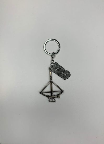 Брелок ужасы