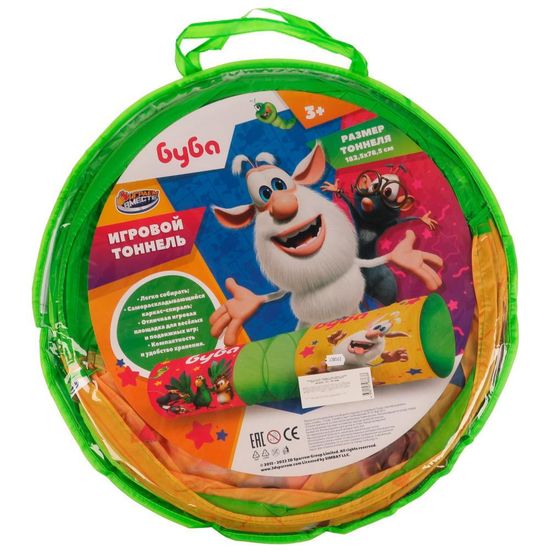 Тоннель детский игровой БУБА 48x173см, в сумке Играем вместе