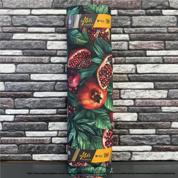 Дак/Duck Digital Рис.2 | ш.180 см | 220 г/м² | 65% хлопок, 35% полиэстер