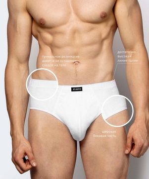 Мужские трусы (3шт) слипы классика Atlantic 3BMP-006,белый+серый+графит