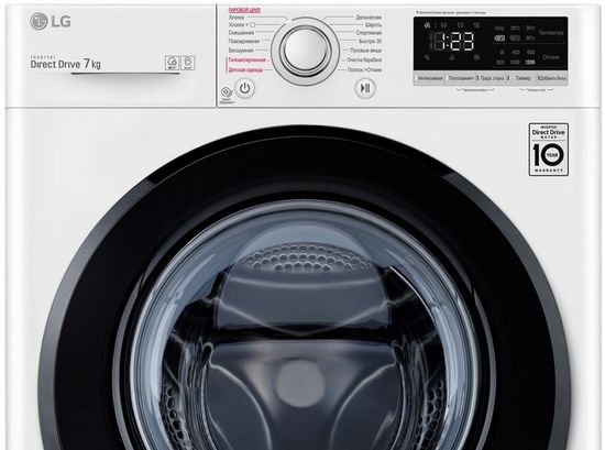 Стиральная машина LG AI DD F2V3HS6W