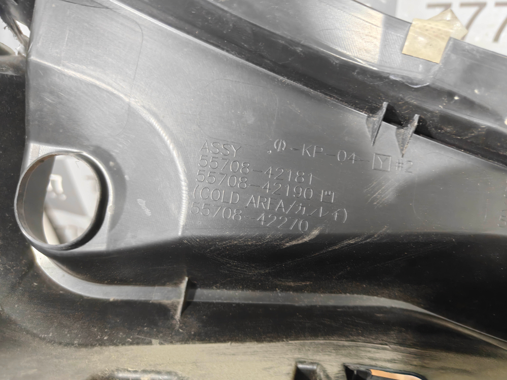 Жабо (Решетка стеклоочистителей) Toyota RAV4 IV (XA40) 12-19 Б/У Оригинал 5570842181