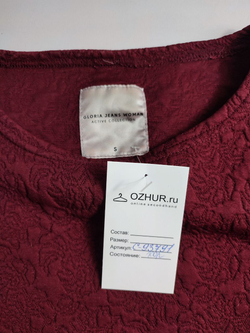 Джемпер Gloria Jeans оригинальный 44 размер