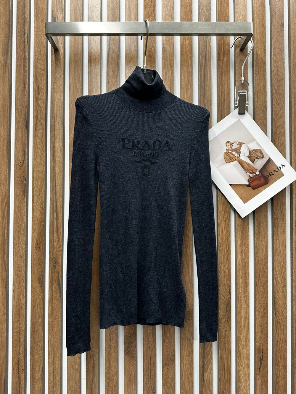 Водолазка Prada, арт. 462110488
