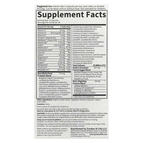 Garden of Life, RAW Probiotics, для женщин от 50 лет, 90 вегетарианских капсул