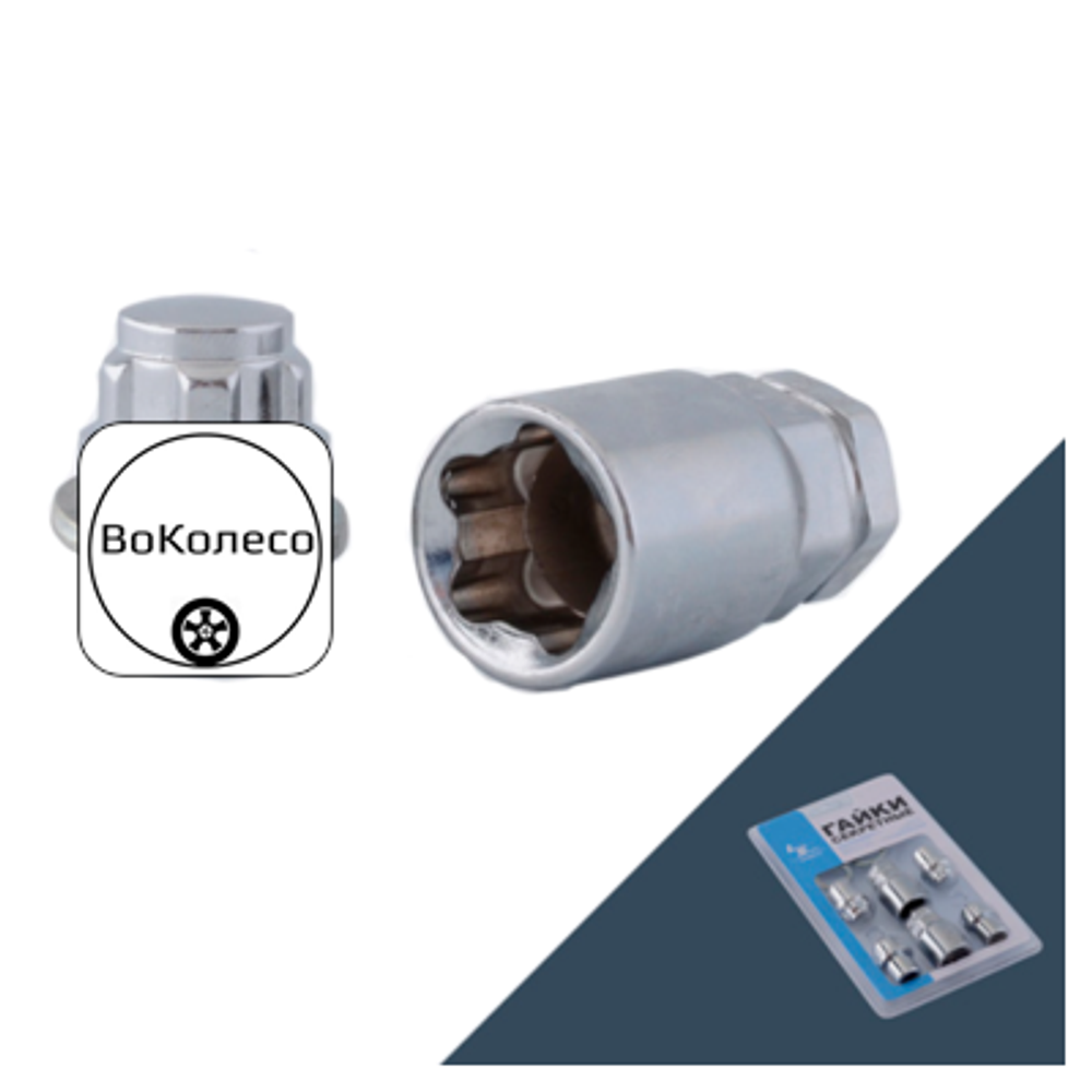 Гайка секретная M12x1,5 32, пш, закрытая, 4+2 ключа, CH, H-30705SP