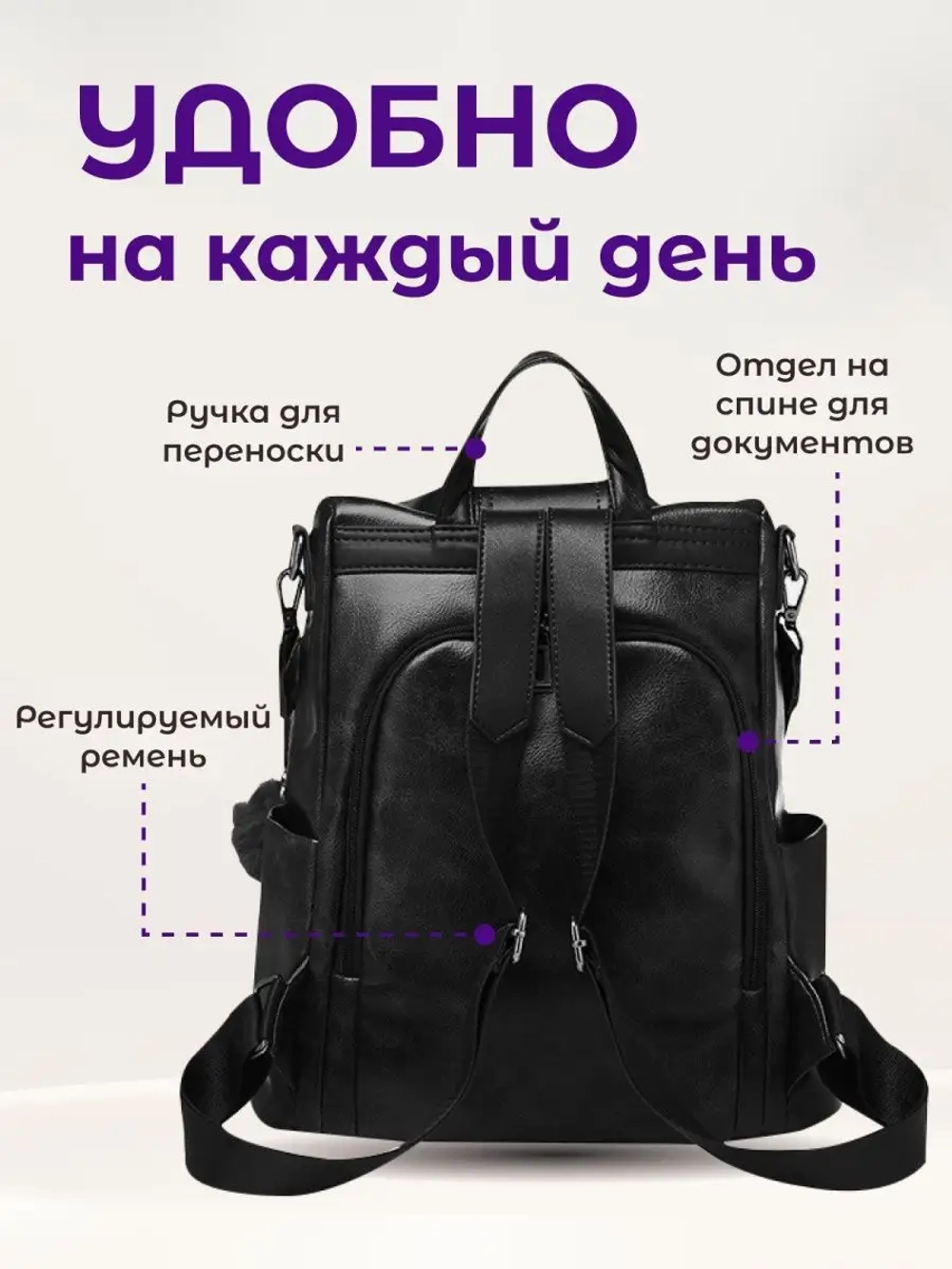 Рюкзак-сумка Maxikod, для девочек, кожаный, черный, лакированный