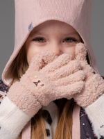 Перчатки детские (Бежевый)