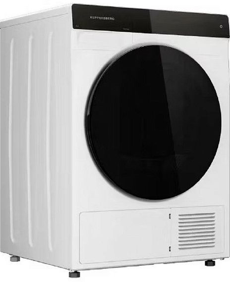 Сушильная машина Kuppersberg DM 590 W