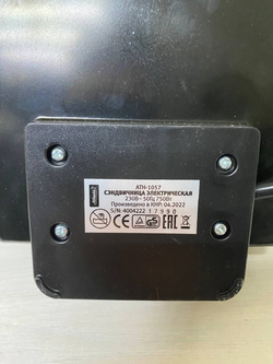 Сэндвичница ATLANTA ATH-1057