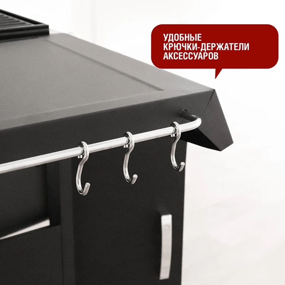 Start Grill Esprit-41B газовый гриль (4 + 1 горелка) Esprit-41B