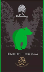 Шоколад тёмный МИНИ с кедровым орехом