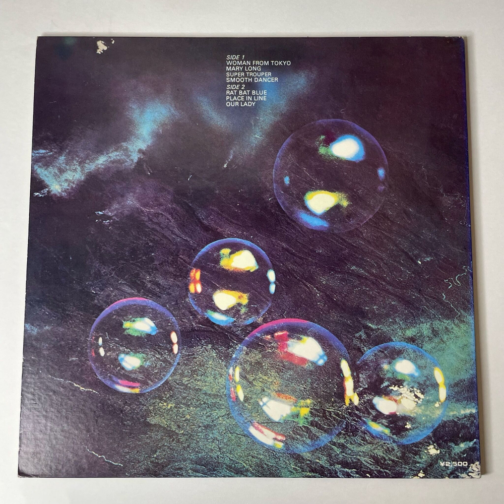 Винтажная виниловая пластинка LP Deep Purple Who Do We Think We Are (Japan 1976) (No Obi) Smooth Dancer