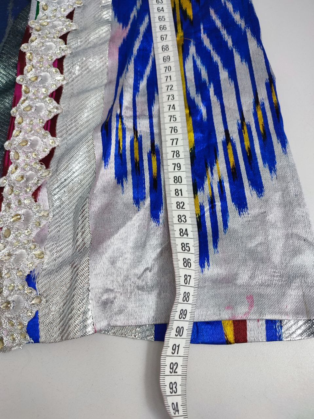 Костюм карнавальный разноцветный с камнями 42 размер