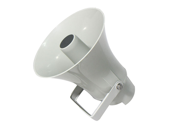 NEVOD SIP-HS-15P