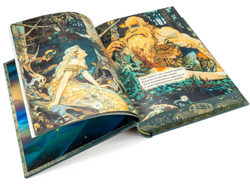 Пушкин А.С. "Сборник сказок". Подарочное издание в кожаном переплете