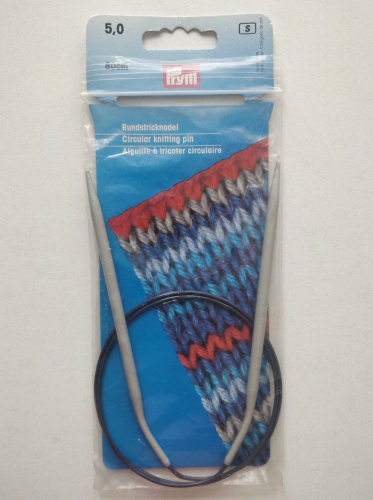 Спицы круговые алюминий Prym 80см - 5мм