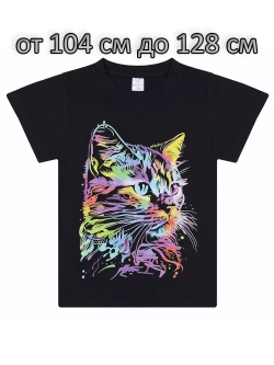 Футболка для садика и школы.девочка.набор 3 шт