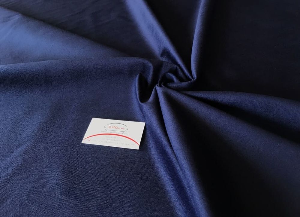 Велюр Мазератти 26 синий