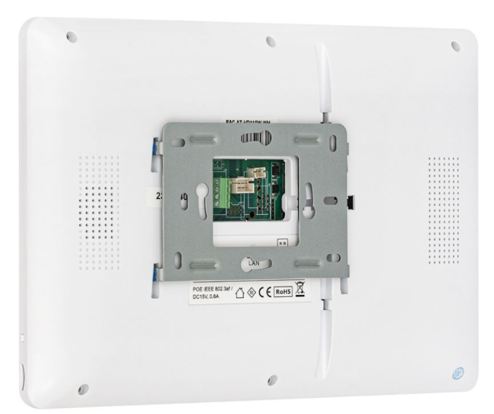 Видеодомофон  AccordTec AT-VD110W WH