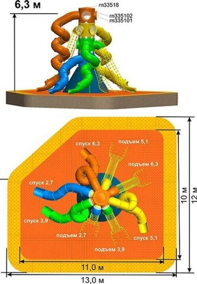 Туннельная горка 6,3 м.