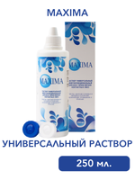 Универсальный раствор Maxima (100 мл. 250 мл. 360 мл.)