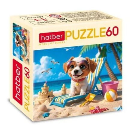 Пазлы 60 элементов 230*165мм. "Песик на релаксе"