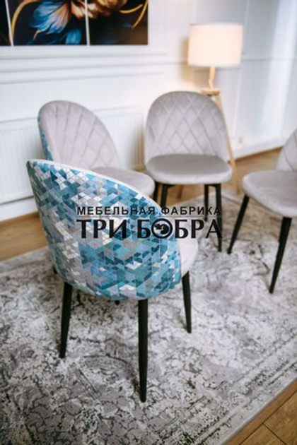 Стул "Грейс"