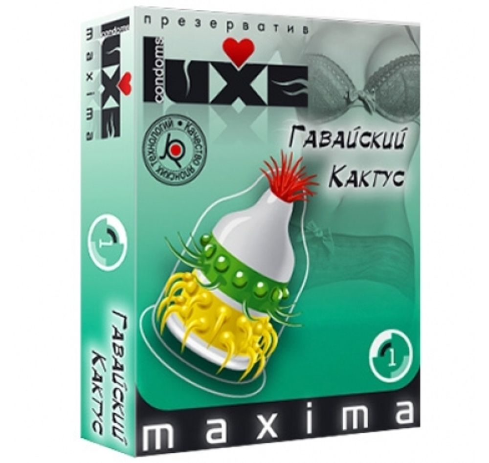 Презерватив Luxe Maxima Гавайский кактус 1 шт.