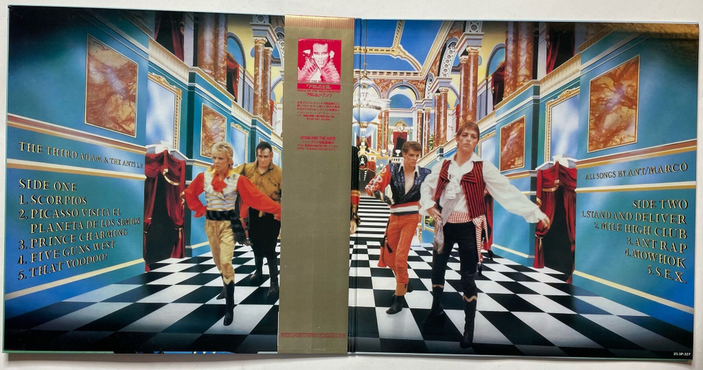 Винтажная виниловая пластинка LP Adam And The Ants Prince Charming (Japan 1981) (Obi)