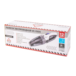 Пылесос автомобильный VC-5500 аккумуляторный (6000mAH) ARNEZI A0306003