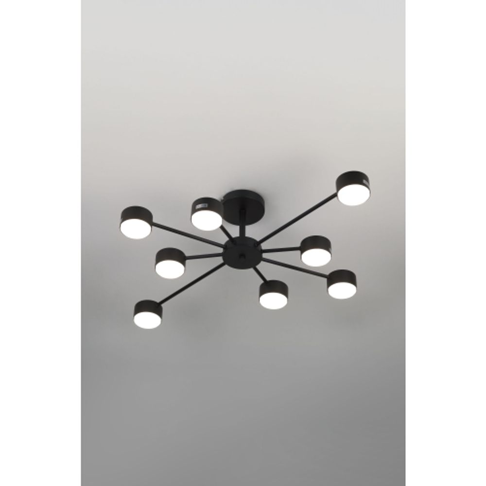 Люстра Rivoli Lesley 3185-308 8хGX53 15 Вт модерн | Модерн