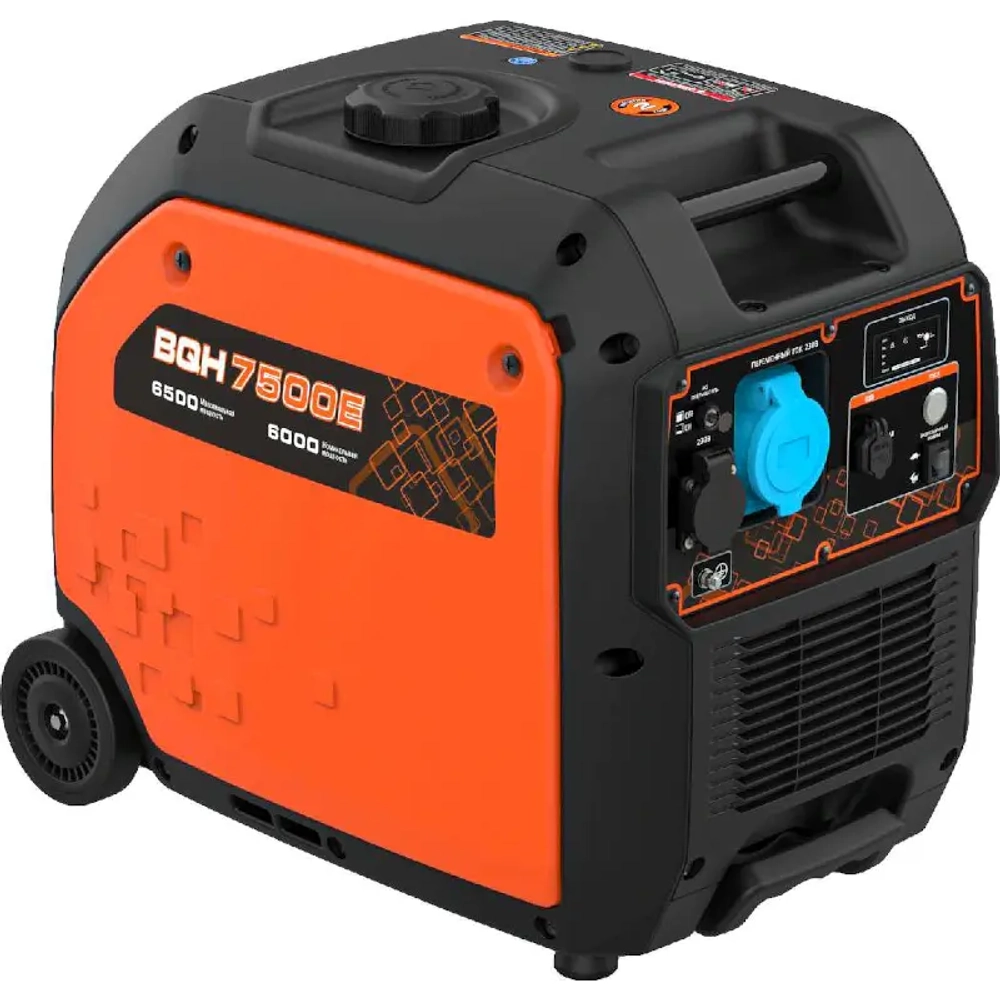 Zongshen BQH 7500 E бензиновый генератор 1T90DF750