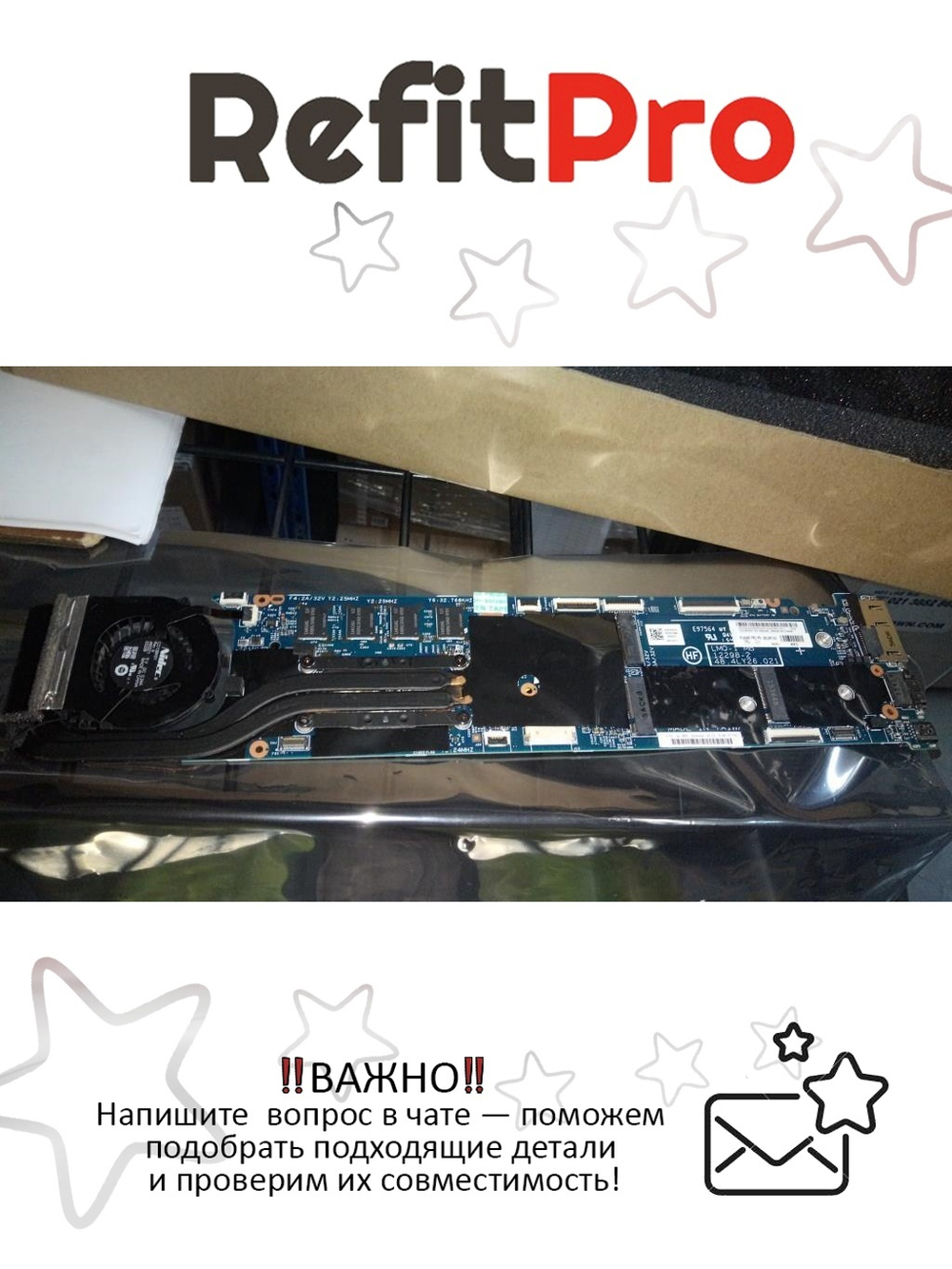 Материнская плата для ноутбука Lenovo X1 Carbon 2nd Gen i5-4200U 4GB N-AMT Y-TPM W8P (00UR143), оригинал
