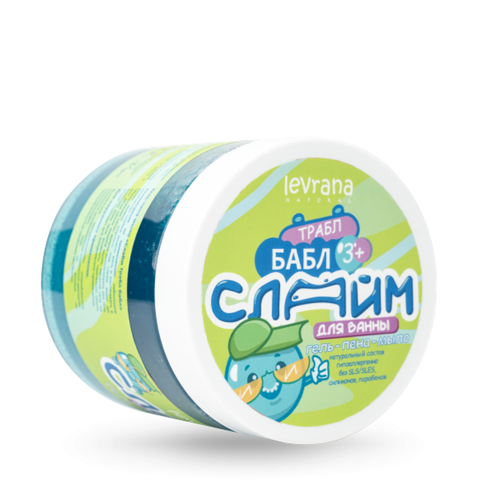Гель-пена-мыло «Слайм Трабл бабл», ТМ LEVRANA