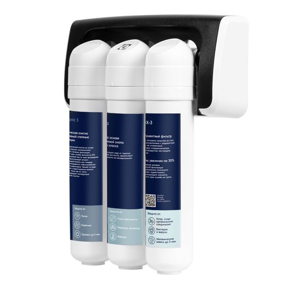 Фильтр для очистки воды Electrolux iStream TotalPure X-3 Softening купить в Москве и Московской области по низкой цене с доставкой по России — (2) Фильтр для очистки воды Electrolux iStream TotalPure X-3 Softening — (2)