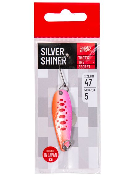 Блесна колеб. Lucky John SILVER SHINER длин.47мм/05.0г 007