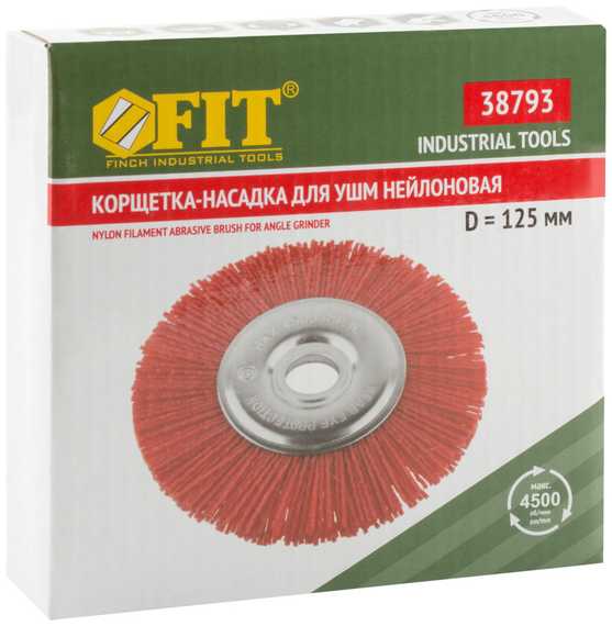 Корщетка-колесо нейлоновая Профи 125х22.2 мм FIT 38793